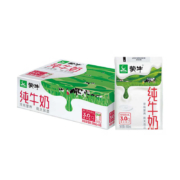 京东百亿补贴：蒙牛 百利包纯牛奶200mL*16袋/箱