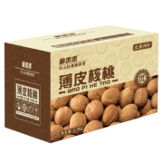 脆黍黍 新疆阿克苏薄皮核桃 2023新货 精品果 5斤＊3件