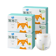 需首购：FIVERAMS 五羊 薄薄芯纸尿裤L200片*2件