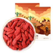 京东百亿补贴:红柳沟 宁夏红枸杞子 头茬250g*2袋