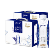 特仑苏 蒙牛特仑苏纯牛奶梦幻盖250mL×10瓶*2提
