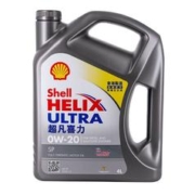 Shell 壳牌 Helix Ultra系列 超凡灰喜力 0W-20 SP级 全合成机油 4L