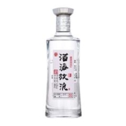 扳倒井 白酒63度酒海放浪浓香型 原汁原味未经勾调