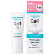 Curél 珂润 Curel 珂润 润浸保湿美容啫喱 40g
