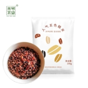19日0点：RICE PAPA FARM 米爷农场 五色糙米 200g*2件