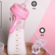 京东PLUS：M&M 宝宝吸管杯歪头奶瓶 玻璃吸管杯(全能款)