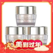 爆卖年货、88VIP：雅诗兰黛 智妍紧塑焕白精华霜 15ml*3