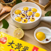 三全 大黄米黑芝麻汤圆 400g*6袋
