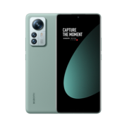 小米12S Pro 骁龙8+处理器 徕卡光学镜头 2K超视感屏 120Hz高刷 120W秒充 12GB+256GB 原野绿 5G手机