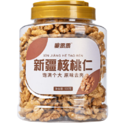 脆黍黍 新疆185核桃仁 2023新货 500g*5件