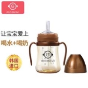限移动端、京东百亿补贴：GROSMIMI 格罗咪咪 韩国进口格罗咪咪吸管杯婴儿童宝宝喝奶杯PPSU防漏摔200ML时尚棕
