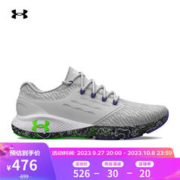 安德玛 UNDERARMOUR）Charged Vantage Fun CN男子运动跑步鞋跑鞋3026450 灰色100 43