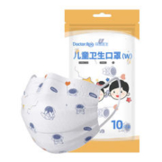 袋鼠医生 灭菌级儿童卫生口罩 100只
