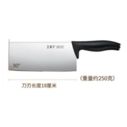 王麻子菜刀 家用正品切菜刀切片刀切肉刀具厨房不锈钢官方旗舰店