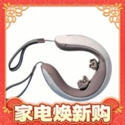 爆卖年货：breo 倍轻松 Neck 5 肩颈按摩器