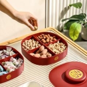 结婚庆用品红色喜盘新中式干果盒