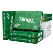 TANGO 天章 新绿天章 A4复印纸 80g 500张/包*4包