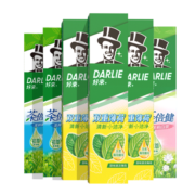 好来（DARLIE）黑人牙膏超白薄荷茶倍健清新口气亮白牙渍烟渍含氟牙膏成人 90g*4支装（店长推荐）