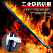 德东 撬棍特种钢 工业级钢钎撬棒工具扁头加粗重型多功能撬杠加力杆