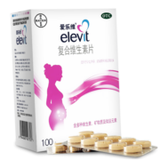 爱乐维 复合维生素片100片 进口分包装 孕妇备孕哺乳妊娠补充叶酸 预防贫血 1 盒