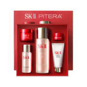 学生用户、需抢券：SK-II 神仙水 75ml精华