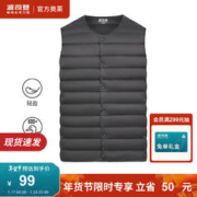 BOSIDENG 波司登 新款轻薄羽绒马甲通勤内外穿显瘦背心内胆男士B10130001 幻影灰8243 195/108A