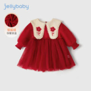 JELLYBABY 女童 连衣裙