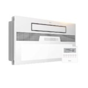 Midea 美的 LY1901-S71 多功能凉霸 哑光白