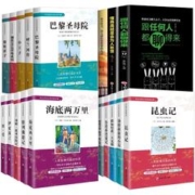 《同步字帖》