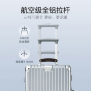 网易严选【半佛推荐】小金刚行李箱PC铝框拉杆箱万向轮旅行箱耐磨抗摔耐用 经典黑1.0 亮面款(干湿分离) 20英寸适合1-2人3-5天出行