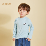 棉花堂 儿童打底衫半高领保暖上衣 颜色可选 90-140cm*2件