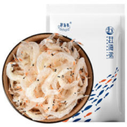 张阿庆 每日坚果礼盒装 春暖花开 2坚果4零食