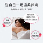 trilogy 萃乐活 芳香玫瑰大果油精华液45ml