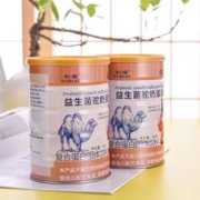 PINECAT 松猫 益生菌驼奶粉蛋白质粉儿童青少年中老年人乳清胶原蛋白粉营养粉