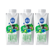 88VIP会员：SANYUAN 三元 尝鲜装 三元极致有机梦幻盖纯牛奶250ml*3盒