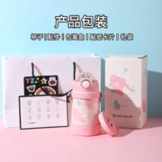 BEDDYBEAR 杯具熊 鸭嘴保温杯 380ml 飞天小猪