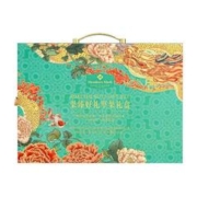 山姆 Member's Mark果臻坚果礼盒年货佳品 1.3kg