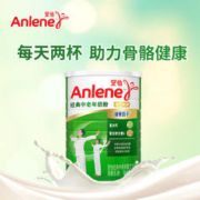 plus会员、需首购:安怡（Anlene）高钙奶粉 低脂0蔗糖 800g罐装 ＊2件