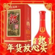 爆卖年货：LANGJIU 郎酒 红花郎 红10 第四代 53%vol 酱香型白酒 500ml 单瓶装