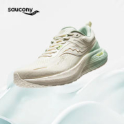 saucony 索康尼 SURGE澎湃2 中性跑鞋