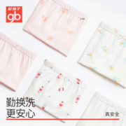 gb 好孩子 Goodbaby好孩子男女宝宝5条装三角平角纯棉内裤YB