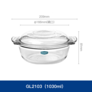 Glasslock进口钢化玻璃碗带盖微波炉耐热大号水果沙拉碗双耳汤碗餐具GL2103