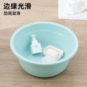 HOUYA 46cm超大号加厚耐用婴儿盆子家用宝宝盆宿舍学生脸盆洗衣盆