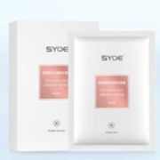 SYOE 胶原蛋白面膜修护保湿面贴膜*2盒 （10片）