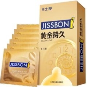 爆卖年货：jissbon 杰士邦 持久延时安全套 含赠8只装（超凡持久*1+黄金持久*7）