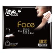京东百亿补贴：洁柔 手帕纸古龙水香 4层18包