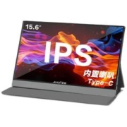 京东PLUS：AMOI 夏新 15.6英寸IPS便携显示器（1920*1080、60Hz、100%sRGB）