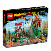 乐高（LEGO）积木悟空小侠80044悟空小侠战队隐藏基地9岁+儿童玩具新年礼物