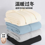 JEANSWEST 真维斯 羊羔绒卫衣加绒连帽