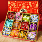 徐福记 糖果礼盒12种混合口味1000g